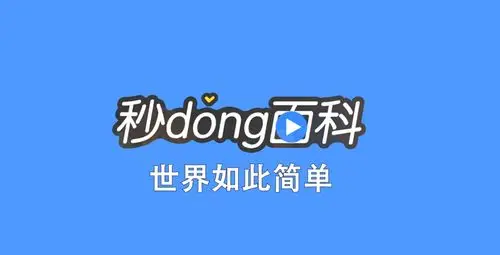 成都品茶网